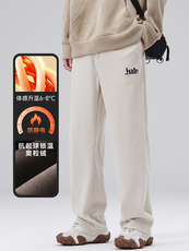 A178-1DY593AP85奥粒绒秋冬季美式休闲针织卫裤，男装休闲裤，电商A178-1