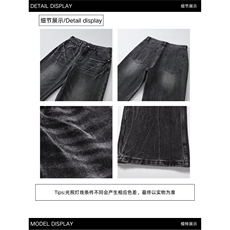 2025春季美式高街cleanfit扎花闪电裂纹水洗牛仔裤男直筒微喇裤子，男装牛仔裤，星座506A