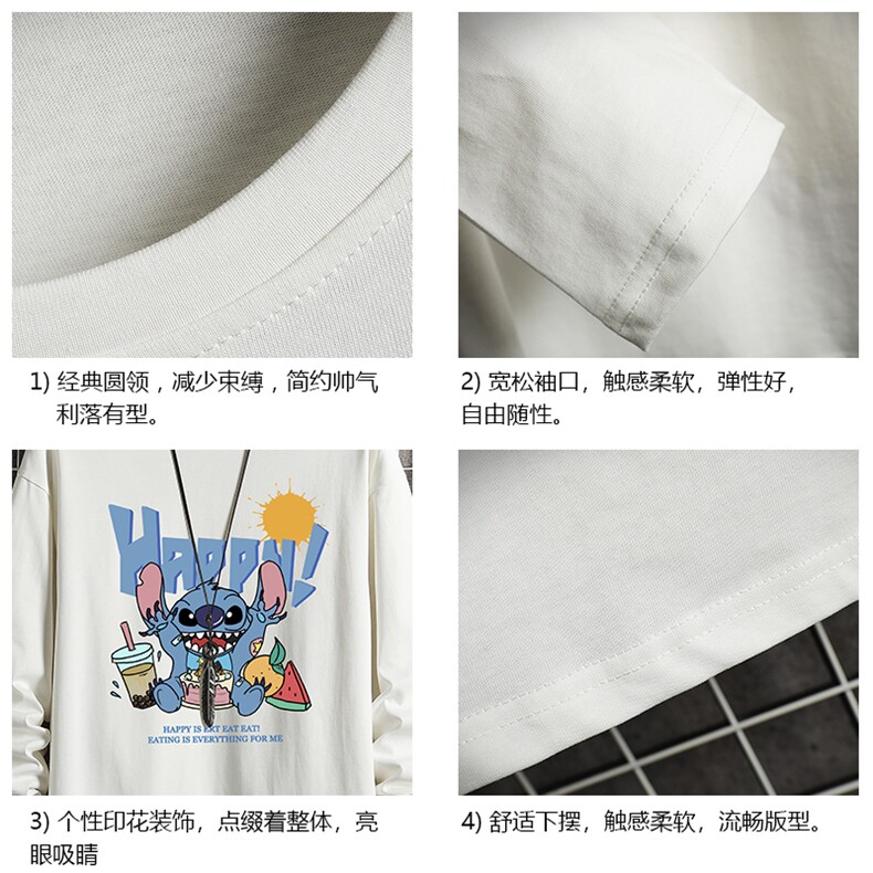 TX3077-P25加绒款-P35纯长袖t恤男大码圆领打底衫体恤网格,男装T恤,电商A040A