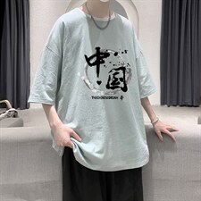YT26134-P30亚短袖t恤男大码五分袖男宽松七分袖港风模特，男装T恤，电商A040