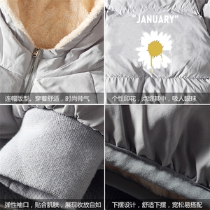 MY16073-P100 加厚加绒连帽棉衣男大码棉服男面包服男图片