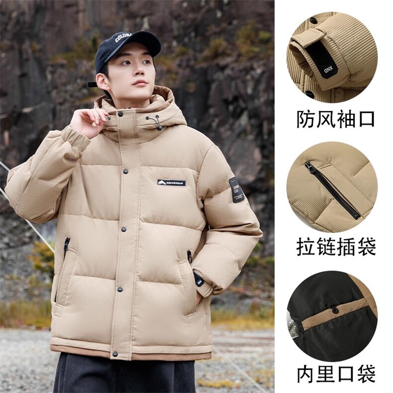 标85%白鸭绒羽绒服短款连帽时尚情侣装加厚保暖外套P280图片