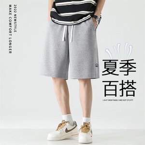 华棉短裤舒适休闲夏季透气百搭抗皱清爽垂顺  XD1718-特批35图片