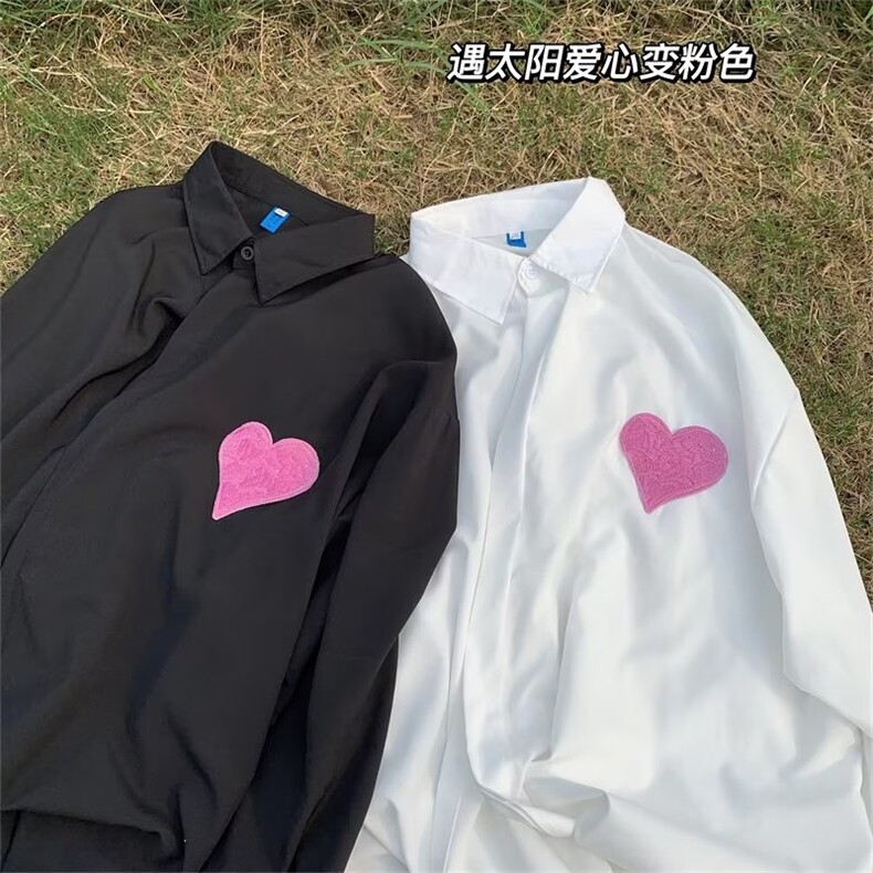 长袖衬衫男港风日系韩版潮流衬衣爱心会变色C640P38,男装衬衫,星座1116-2