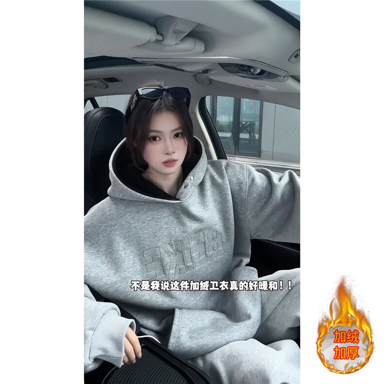 ！加绒加厚拼接撞色卫衣冬季连帽衫外套女WR2254JR-P65控98,女装短外套,星座815A