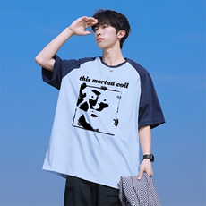 抖音得物高品质二开240克宽松纯棉美式潮牌插肩袖拼接短袖T恤，男装T恤，电商A486
