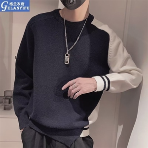 1506A/GYM1410/P48针织衫男孩线衣纯色打底衫,男孩子适合染发颜色搭配图片