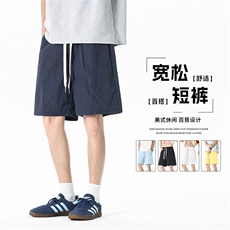 短裤男夏季薄款潮流外穿港风直筒宽松潮牌休闲中裤沙滩五分裤，男装牛仔裤，星座1206（原A206）