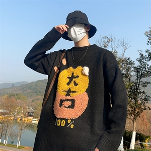 秋冬款潮牌美式高街复古毛衣男女宽松针织外套图片
