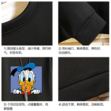 T4223-P25加绒款-P35简约帅气百搭长袖t恤男大码胖子卫衣砖墙，男装卫衣，电商A040A