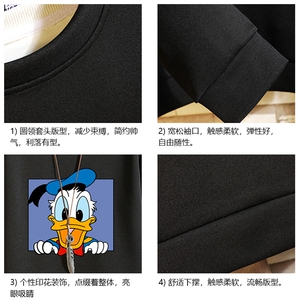 T4223-P25 加绒款-P35 简约帅气百搭长袖t恤男大码胖子卫衣 砖墙图片