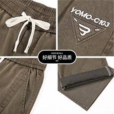 主推Y6103-P48秋冬厚款莱赛尔青少年阔腿裤宽松直筒裤潮流休闲裤，男装休闲裤，星座224-1