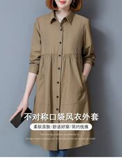 妈妈秋装外套洋气2025新款阔太太时尚风衣女中老年人春秋薄款大衣，女装大码女装，娇莉