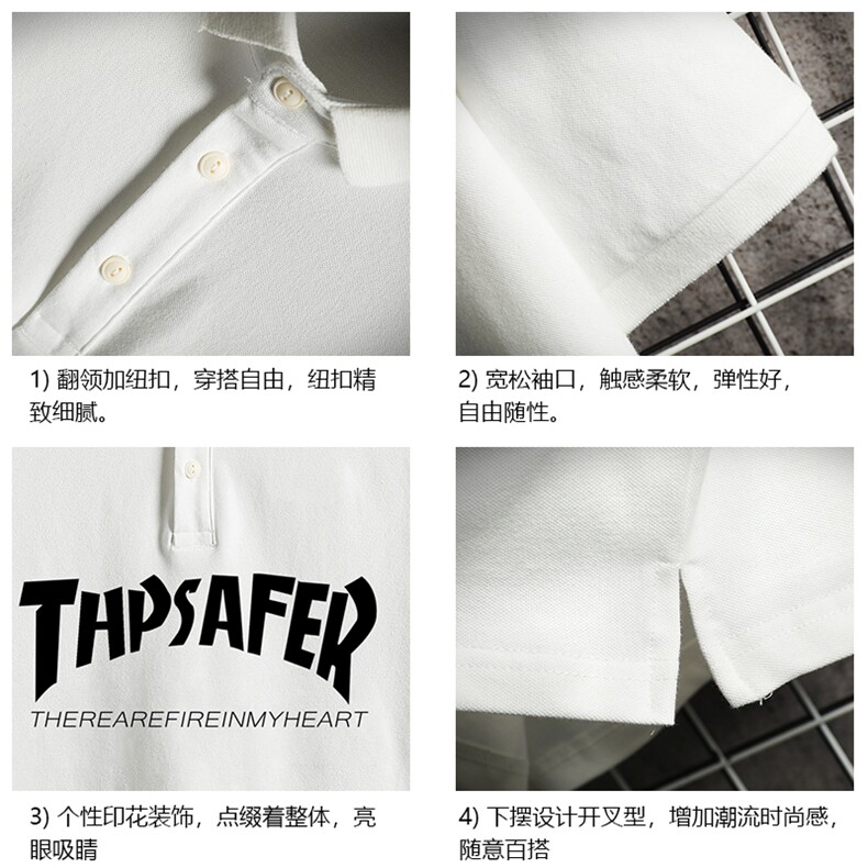 PL57007-P35翻领短袖polo衫男大码胖子半袖t恤男有领保罗衫,男装Polo衫,电商A040A