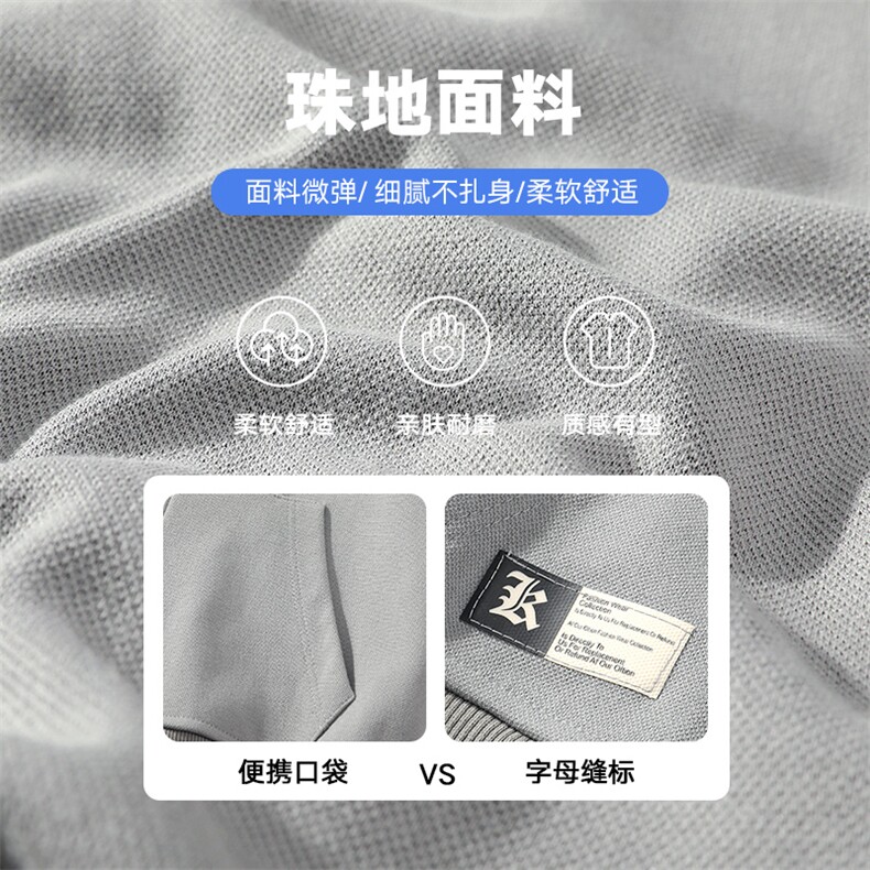 秋季新款男百搭韩系无影墙连帽卫衣WT3411-P50控78,男装夹克,星座717