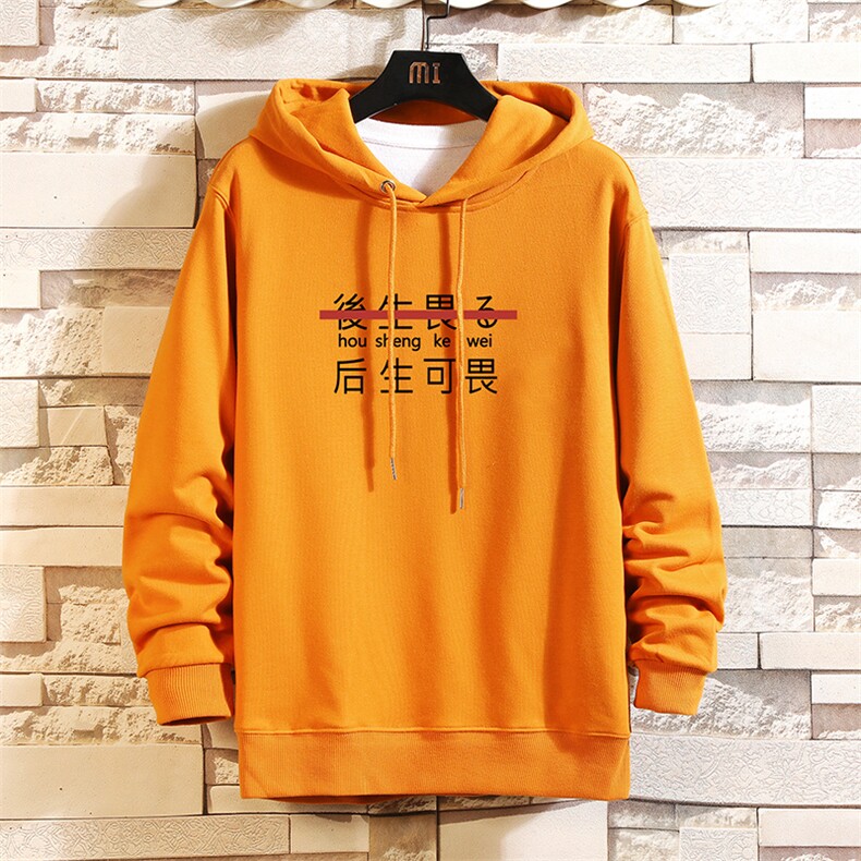 WY2028-P40纯棉连帽卫衣男大码运动帽衫宽松薄外套,男装卫衣,电商A040A