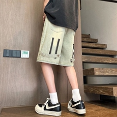 黄泥色