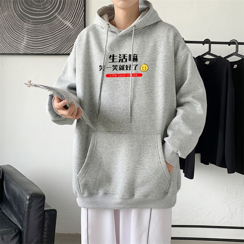 L2471P48秋季上新休闲连帽百搭韩潮外套卫衣男情侣装连帽卫衣,男装卫衣,星座510A-1