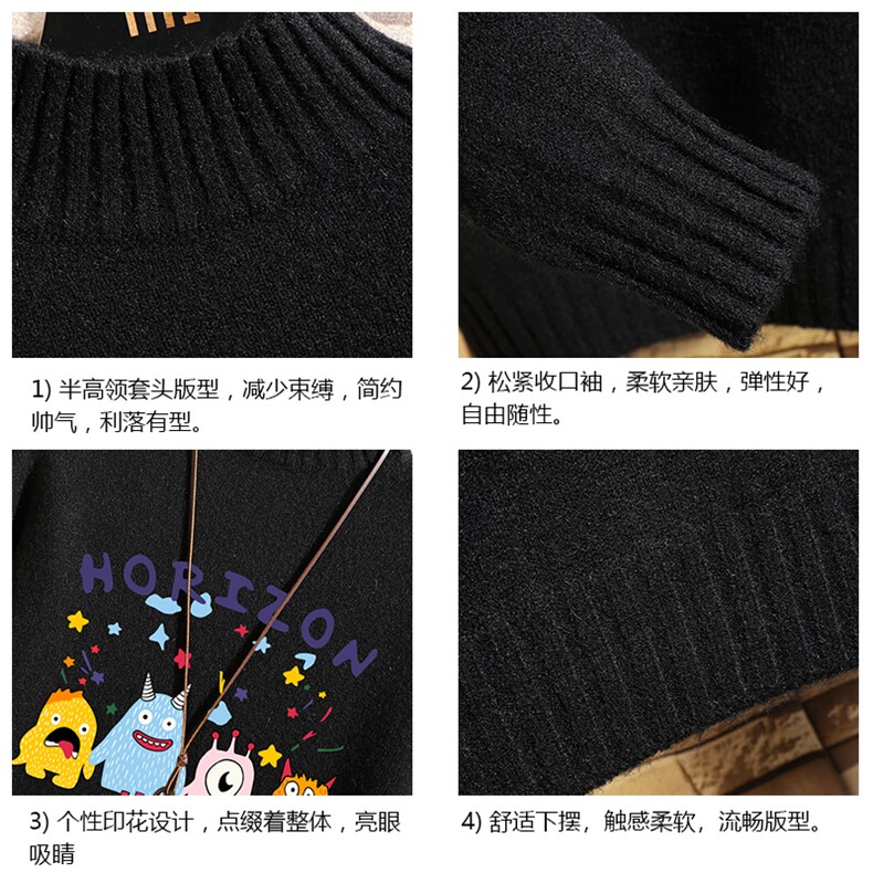 半高领毛衣男士大码针织衫男毛线衣男网格M18355-P45加绒款-P65,男装针织衫/毛衣,电商A040A