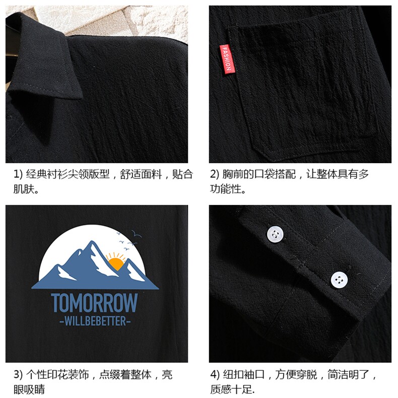 QC58235-P45亚七分袖衬衫男大码五分袖衬衣男短袖砖墙,男装衬衫,电商A040A