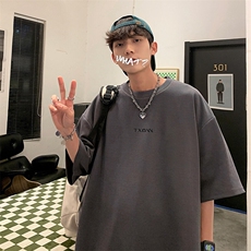 抖音得物二开现货220克夏装重磅美式高街宽松短袖t恤MT111，男装T恤，电商A486-1