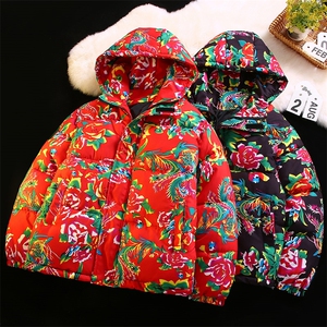 特价 东北大花连帽棉服加厚保暖防寒有现货风 313B-MY206-P50图片