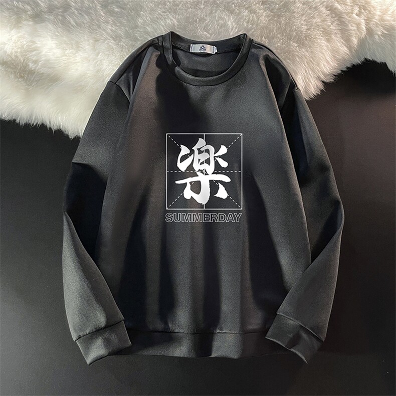 T4197-P25 加绒款-P35 简约帅气百搭长袖t恤男大码胖子卫衣图片