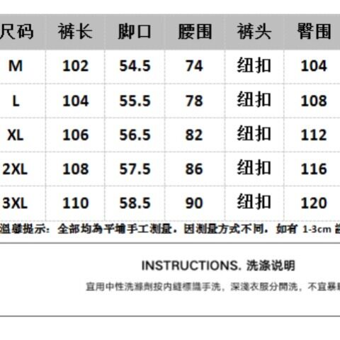 藏青色多口袋工装裤欧美hiphop炸街裤子小众设计感宽松直筒休闲裤,男装牛仔裤,星座506A