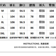 藏青色多口袋工装裤欧美hiphop炸街裤子小众设计感宽松直筒休闲裤，男装牛仔裤，星座506A