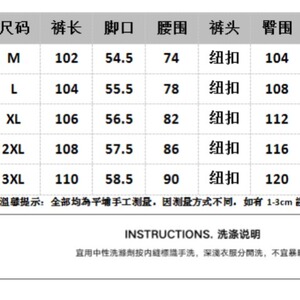 藏青色多口袋工装裤欧美hiphop炸街裤子小众设计感宽松直筒休闲裤图片