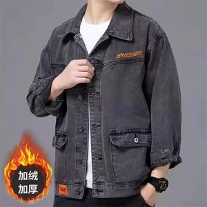 1506-1/NG101/P54牛仔外套耐磨多口袋工装夹克男外穿宽松工作服图片