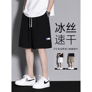 冰丝短裤休闲宽松透气五分裤DK512-特批-17控39图片