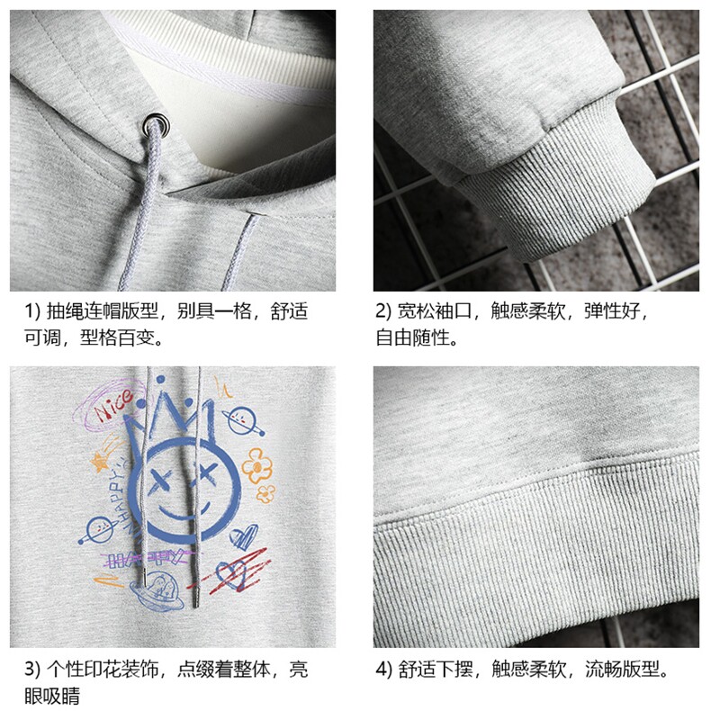 WY2180-P35加绒款-P40纯连帽卫衣男大码运动帽衫宽松薄网格,男装卫衣,电商A040A