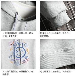 WY2180-P35 加绒款-P40 纯连帽卫衣男大码运动帽衫宽松薄 网格图片