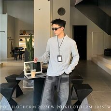 A50-P52学院风V领针织衫男士冬季款保暖上衣韩系潮流麻花套头，男装针织衫/毛衣，电商B323A