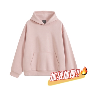 卫衣加绒奥粒绒无帽绳连帽重磅500克潮棉全棉外套男 RH5302JR-P55图片