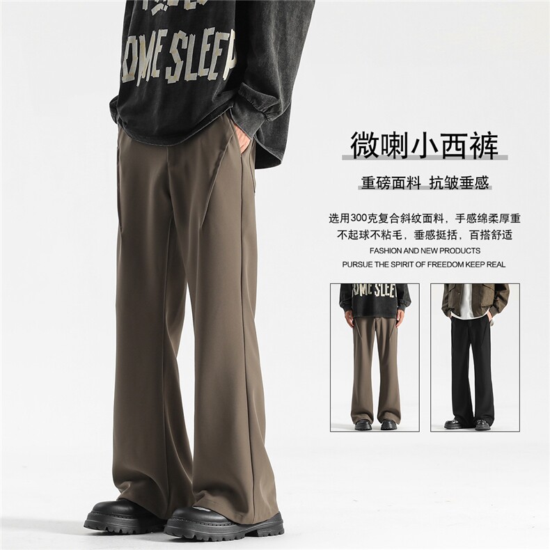 夏季薄微喇西裤男美式潮牌高级感垂感阔腿裤男生显瘦直筒休闲长裤,男装西裤,电商042