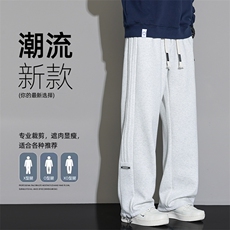 复古潮牌纯色直筒垂感运动卫裤男宽松百搭休闲长裤Z6902-P45，男装休闲裤，星座610（原A335）
