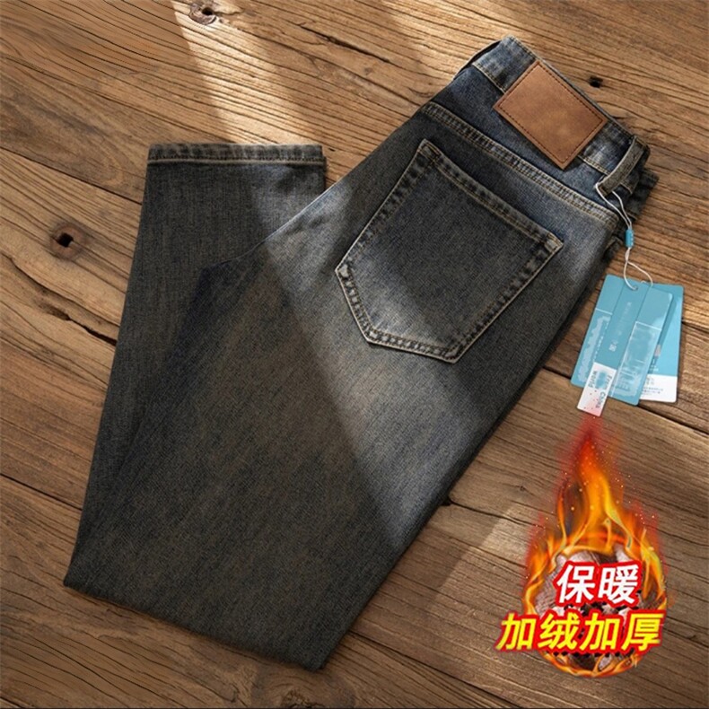 1506-1/N3981加绒/P62新款2025冬季男士复古修身弹力直筒牛仔裤,男装牛仔裤,星座1506-1