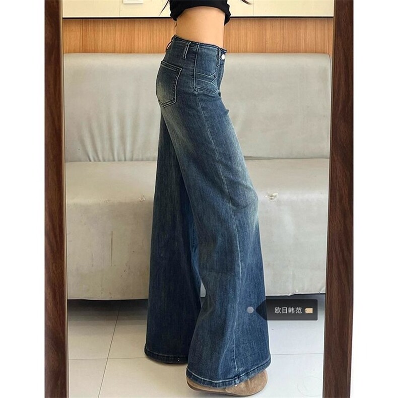 个性设计感美式微喇牛仔裤女新款水洗显瘦喇叭拖地牛仔裤潮,男装牛仔裤,星座1210-1