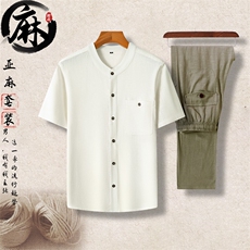 白色上衣+豆绿长裤
