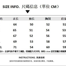 半高领拉链古着毛衣男套头休闲撞色百搭保暖针织衫外套MY1516P65，男装针织衫/毛衣，星座1013-5
