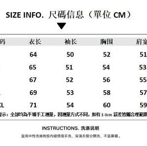 半高领拉链古着毛衣男套头休闲撞色百搭保暖针织衫外套MY1516 P65图片