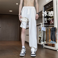 显瘦冰丝西裤垂感条纹凉感裤子Q441-TP35-限价58抖音得物品质，男装休闲裤，电商A247