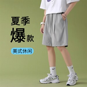 2023夏季新款运动五分裤  DK516特批15（控价：29.9）图片