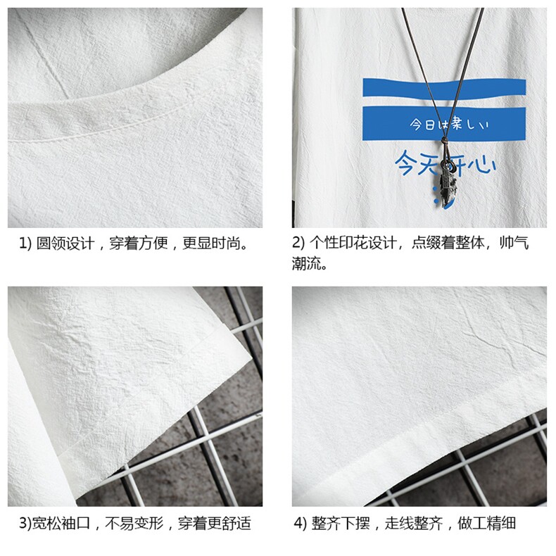 YT26033-P30亚麻短袖t恤男大码五分袖男宽松七分袖网格挂拍,男装T恤,电商A040A