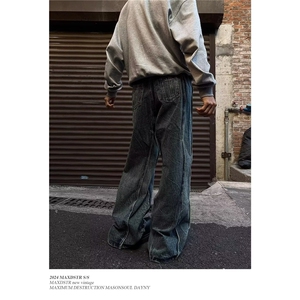 美式复古直筒牛仔裤男不规则宽松阔腿长裤子 1001-1-GN779-P56图片