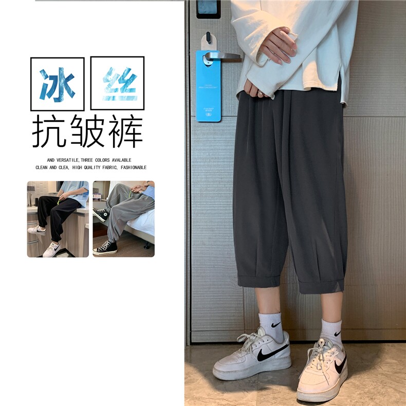 2023春新款男潮流休闲裤男百搭青年运动裤  2077-特批20图片