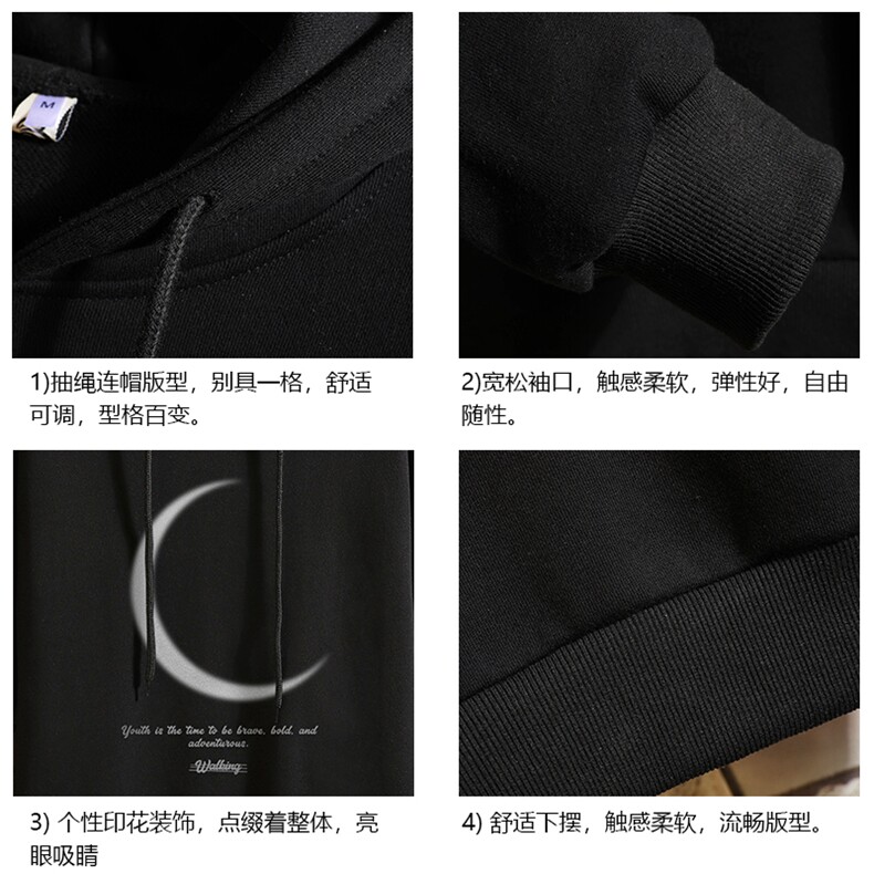WY2349-P35加绒款-P40纯棉连帽卫衣男大码运动帽衫宽松薄砖墙,男装卫衣,电商A040A