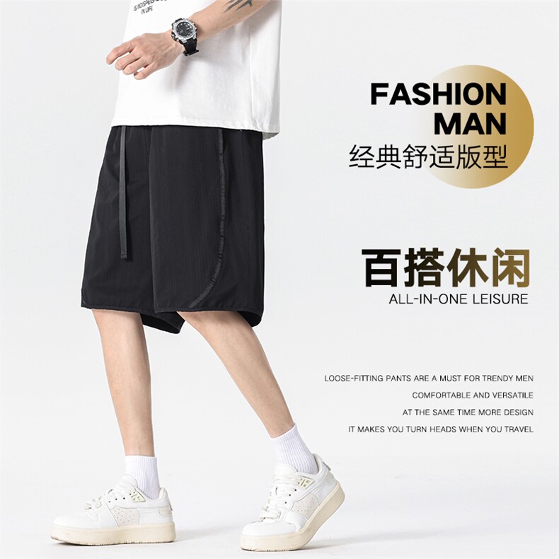 夏季工装短裤男ins潮牌休闲百搭潮流痞帅五分裤D02519-P40,男装牛仔裤,星座308B-2